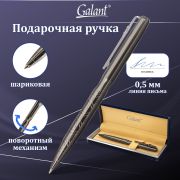 Ручка подарочная шариковая GALANT «NUANCE», корпус оружейный металл, детали оружейный металл, узел 0,7 мм, синяя, 143508